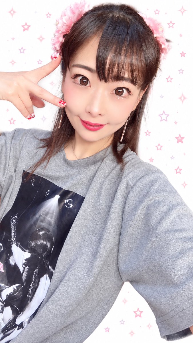 原美織