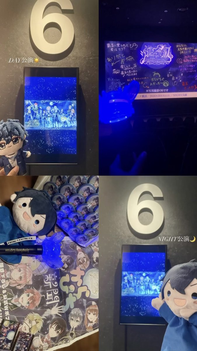 _1020_pe's tweet photo. アリーナツアー1日目お疲れ様でした！2部ともライビュで参戦しました🎥💖大きな画面に映し出される会場とっても綺麗でした😭✨演出も最高でした ;  ; 今回のビジュもばちこり決まってました、かっこよかった‼️（ i꒳i ）💙次は宮城で会いに行きます❣️
#からぴち #なおきり #シンフォニーエクスプレス https://t.co/qTg33ooXlE