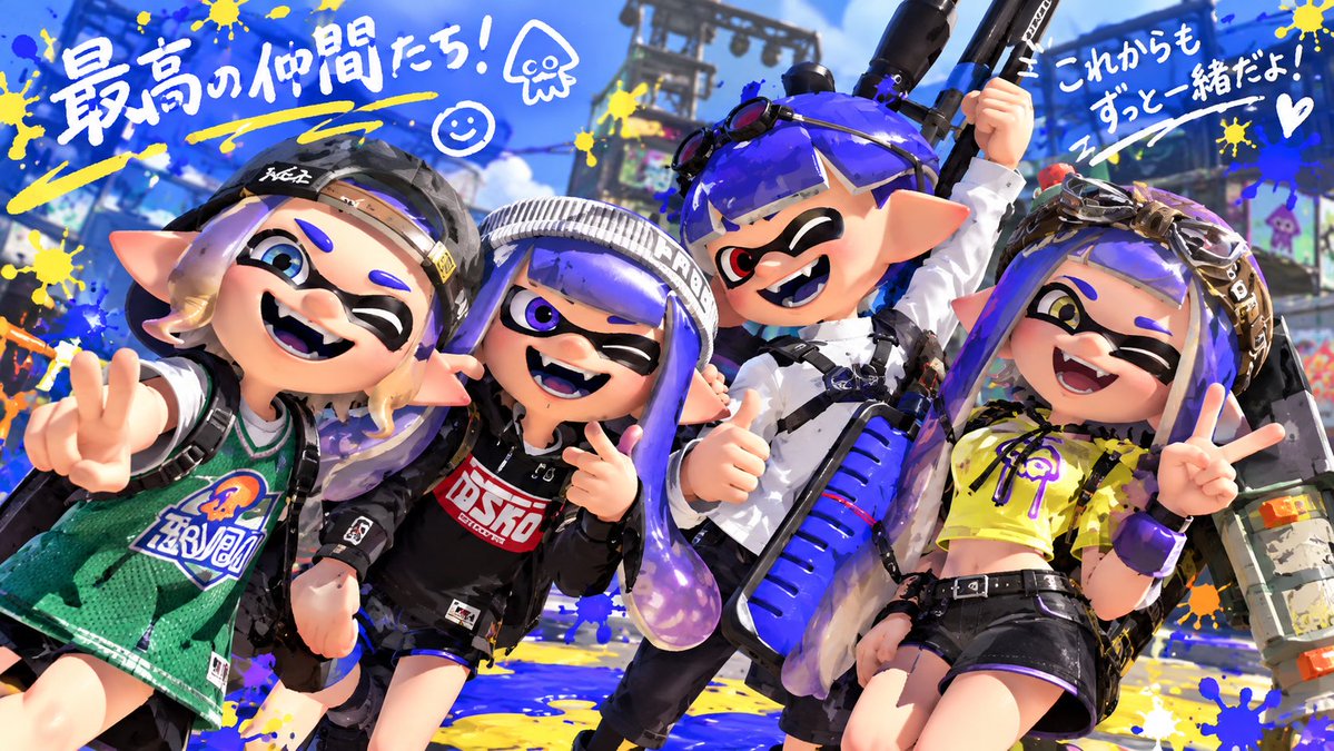 lest_spl tweet picture