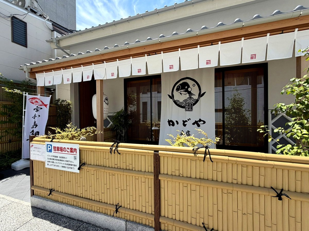 MichaelMosborne's tweet photo. そういえば氷上交流会って他のチームはあまり開催しない？
ファン感的なもの以外のタイミングではあまりしないのか……
まだシーズン始まったばかりだけど飛行機やホテルのことを考えるとそわそわするな……
ブレイズとバックス、次は日程被らないといいけど https://t.co/gSrhD5fcM5