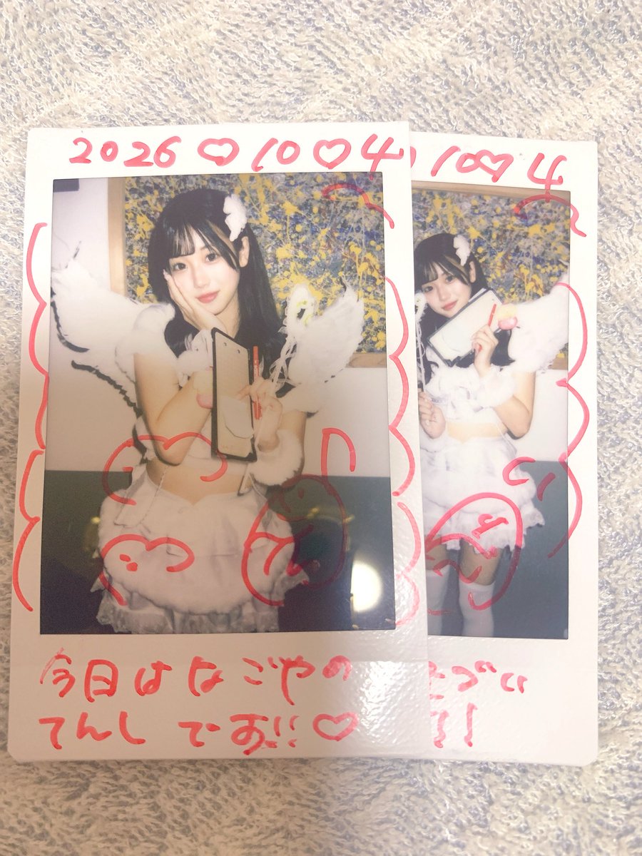 hinahi_0514's tweet photo. 天使の日らしいですね https://t.co/2zrLiaxinT