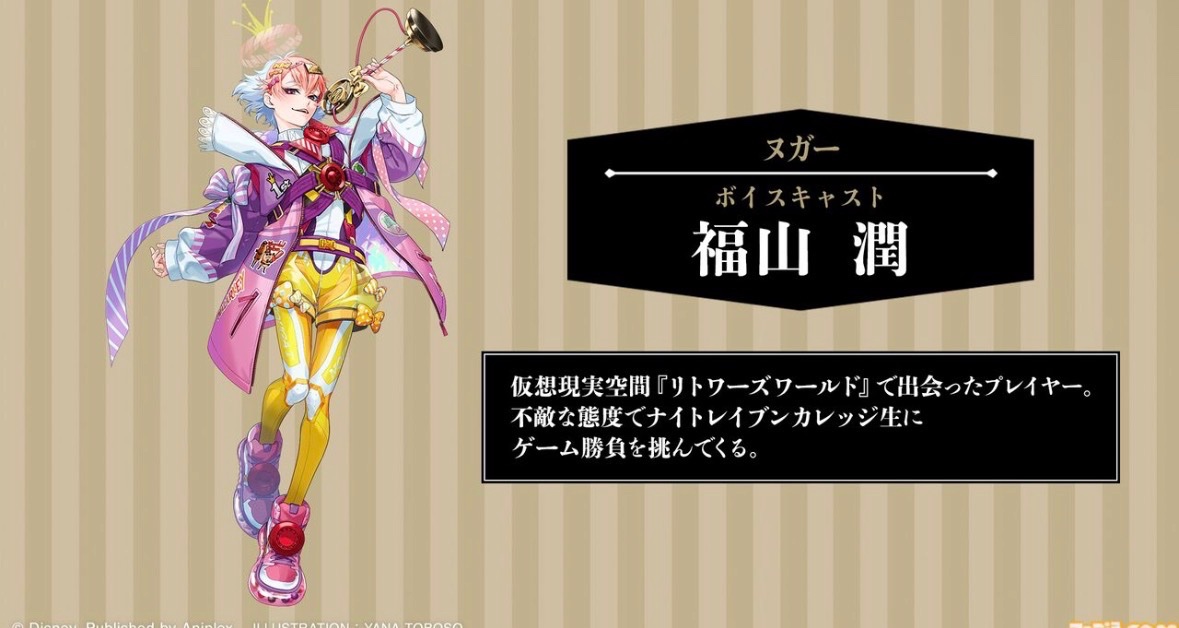 Pumpkin_Corn's tweet photo. コスプレイヤーを殺しにかかってる衣装が出た、、、 https://t.co/LTVTI4opVa