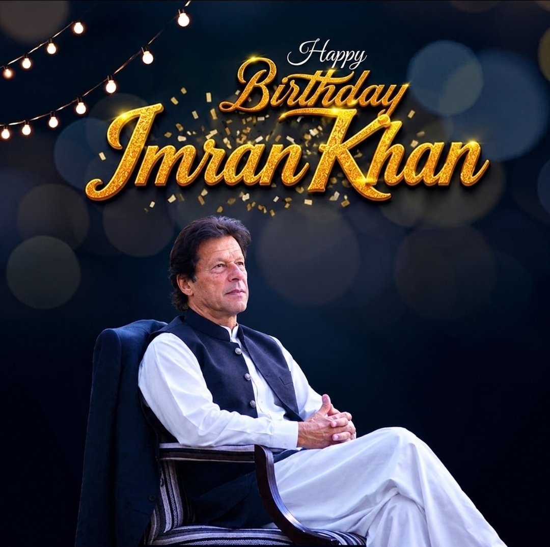 iPiansRTs's tweet photo. سالگرہ مبارک کپتان ♥️
#اکتوبر5_یوم_عمران_خان
#سر_بکف_میدان_میں https://t.co/qIkgvT7Fd4