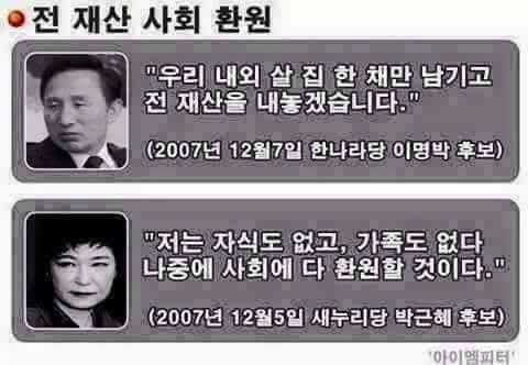 sdwpd7's tweet photo. 언제 내놓나? https://t.co/ios7oq6bOT