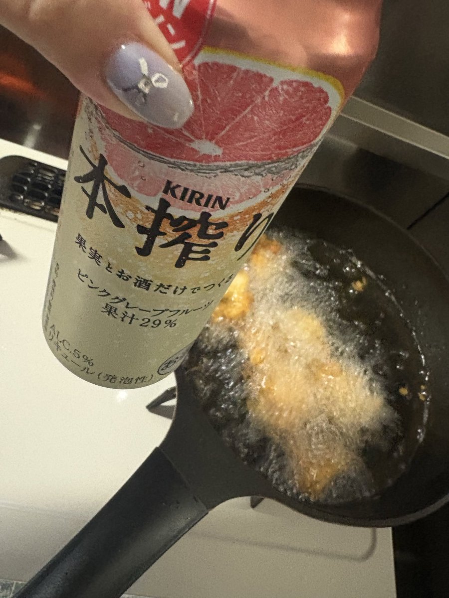Graaf_dracula's tweet photo. しあわせ https://t.co/9zN8u24opV