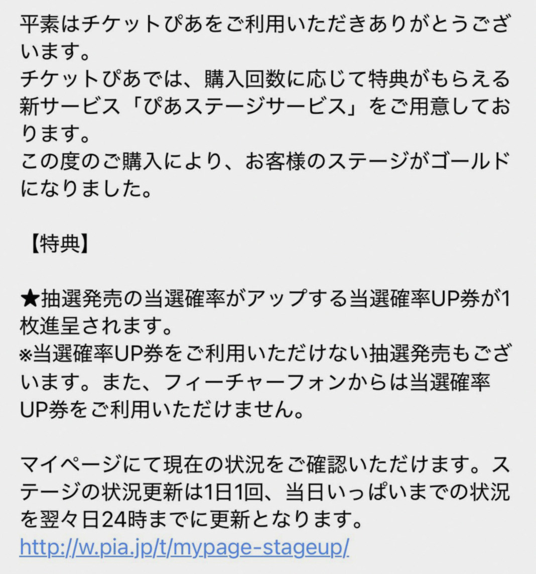 BitcoinGL's tweet photo. スキンケアしながらシェキダン♾️リピートしてたら手が当たってしまいギミレボ流れてきてやっぱり平成のアニソンは神に https://t.co/MxrC1pG94F