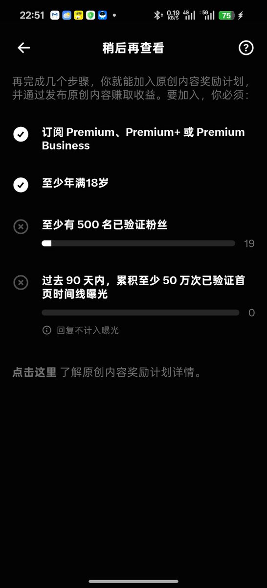 LiangPidan's tweet photo. 想问问各位大佬

你们最快是多长时间达标的 https://t.co/TDjJ0ZMgmD