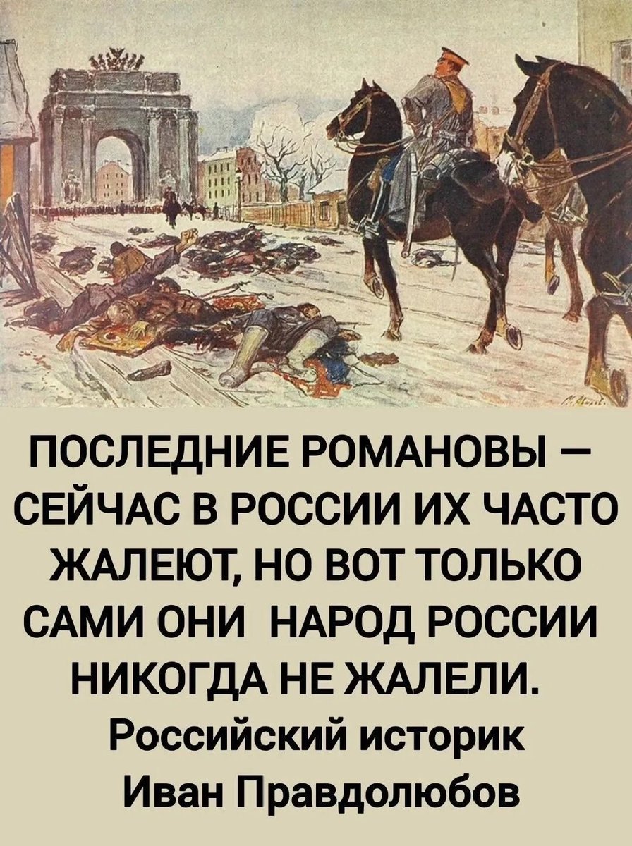 driukova's tweet photo. https://t.co/raIuNFUwUy