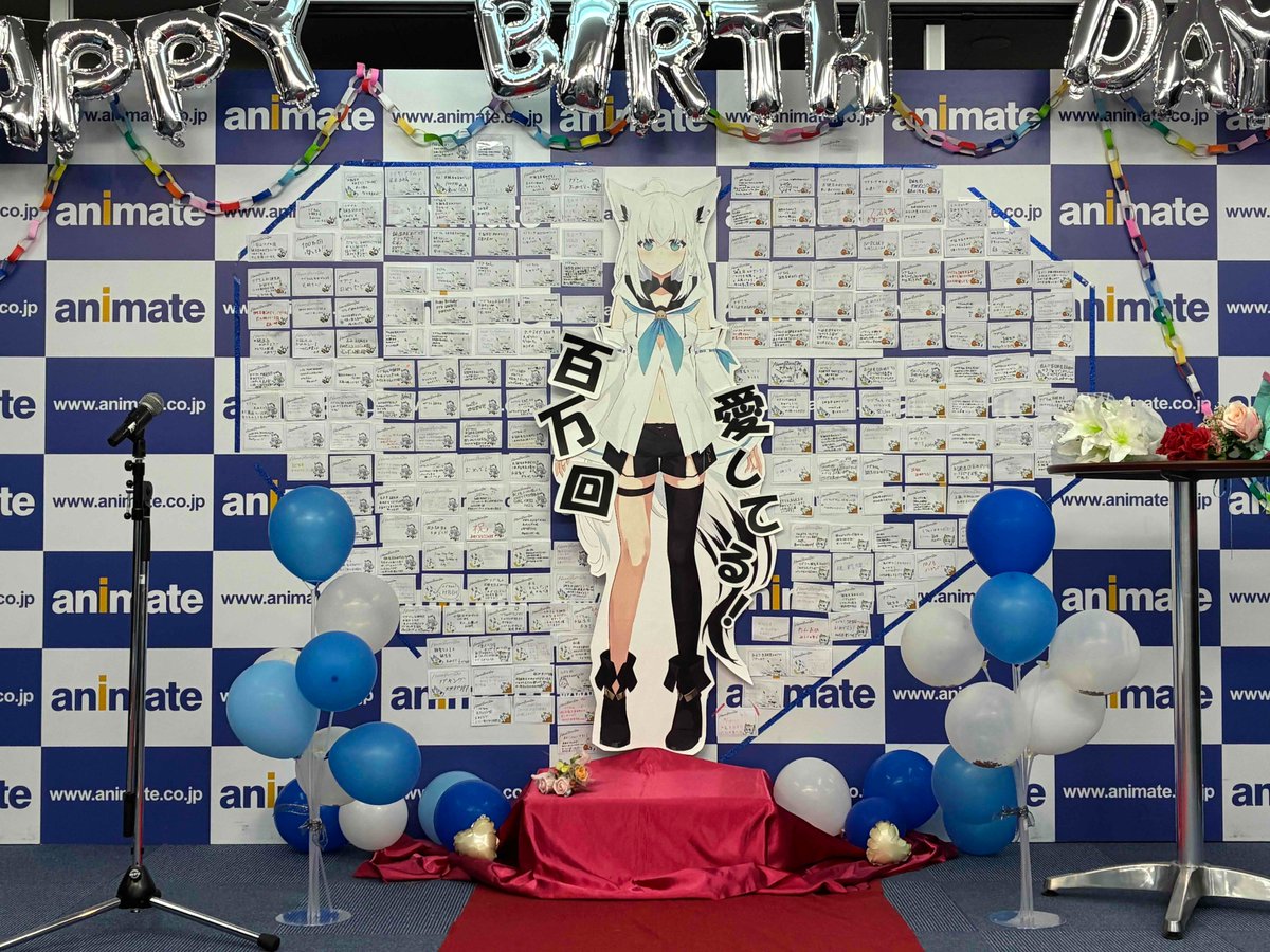 animatehirosima's tweet photo. #白上フブキ生誕2026

HAPPY BIRTH DAY ♡

我らが 白上フブキ 国王 !!

おめでとうございます！

#フブキングダム https://t.co/S9pyxXSl6o
