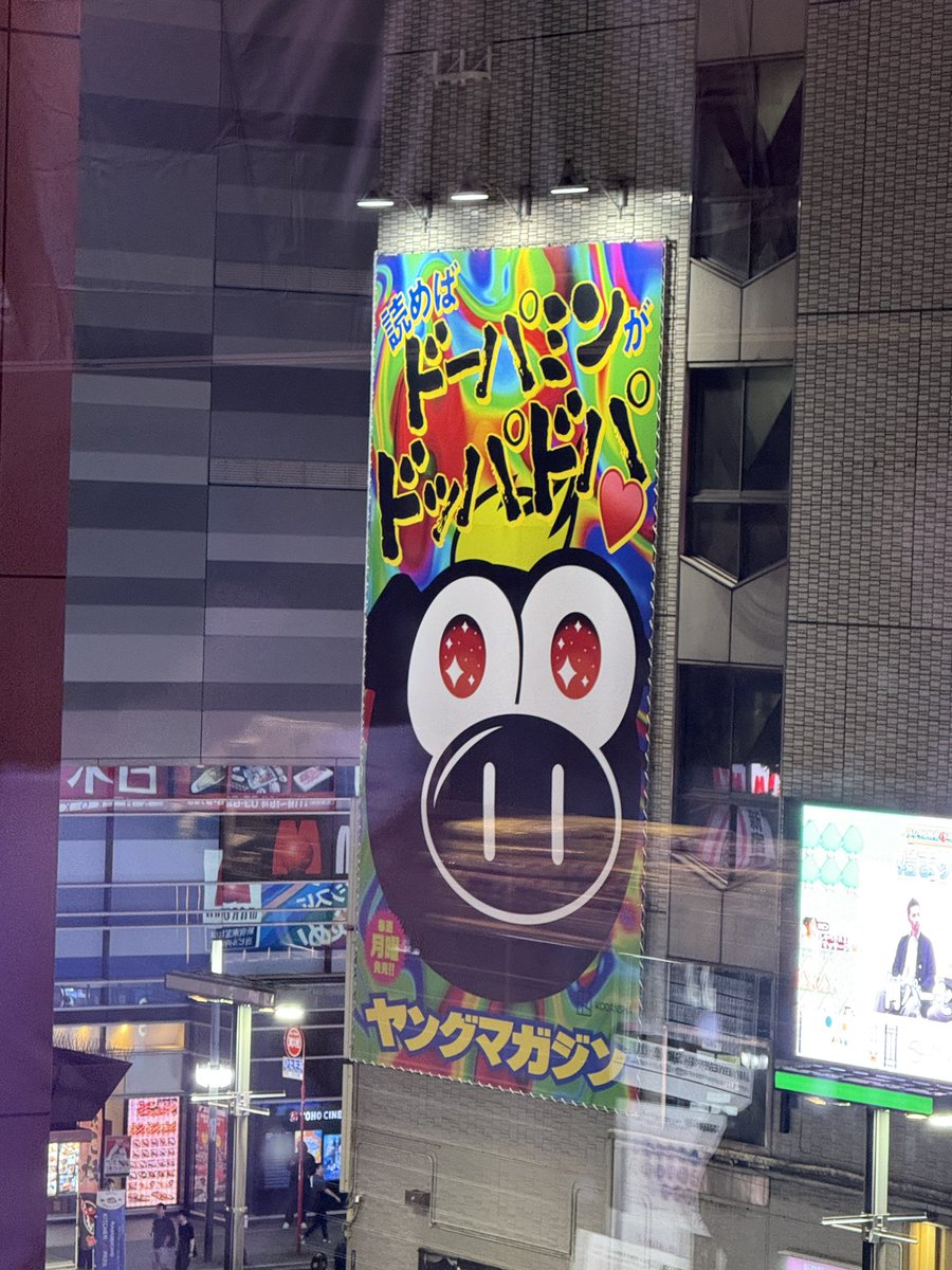 romoda_chang's tweet photo. この旅行期間ずっとこれ

#全員乾杯 https://t.co/wb3avWWDWM