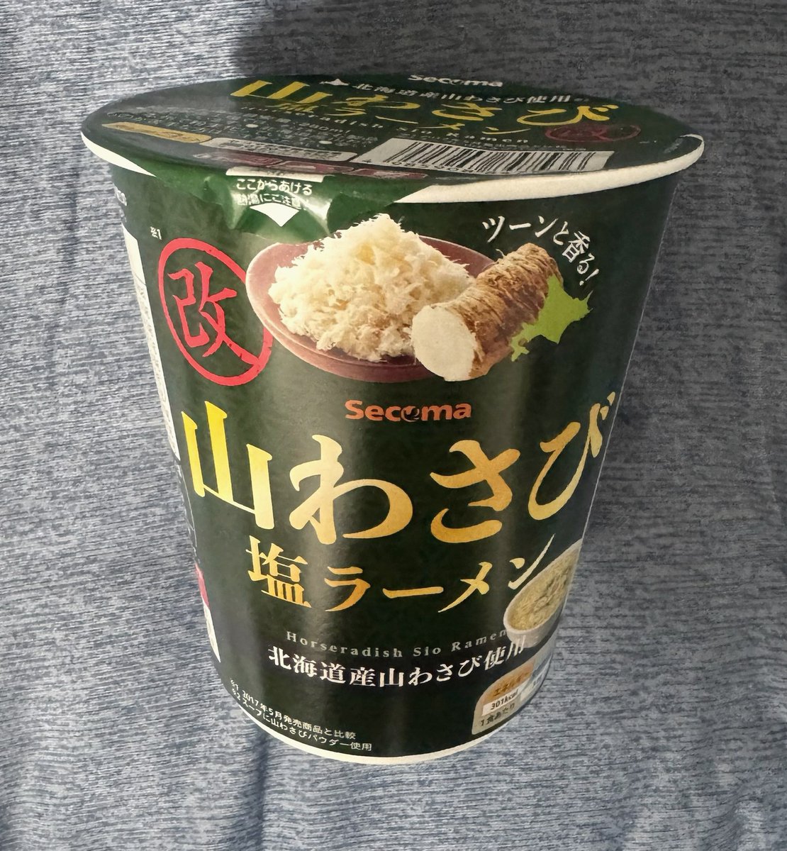 Mostafa70705487's tweet photo. ありえないドビーの物真似、高確率でニヤケてしまう https://t.co/C06jRB3eCq