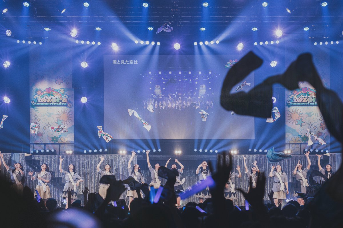oryx_smile's tweet photo. 僕が見たかった青空
『アオゾラサマーフェスティバル2026』

30 August 2026

#僕が見たかった青空
#僕青撮影部 https://t.co/SvXgt7Ou01