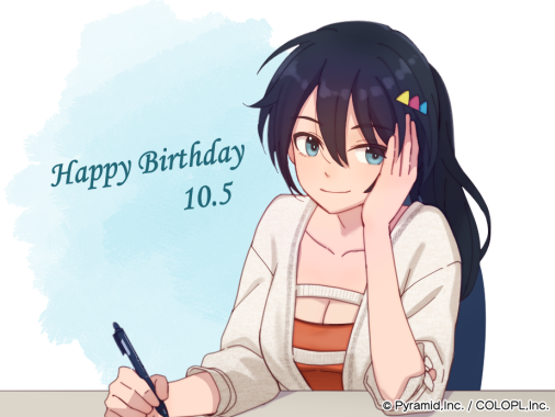 colopl_alice's tweet photo. 本日は塗料会社ラッカの公式アクトレス、彗聖 紬（CV #豆咲りお ）の誕生日です🎂

ゲーム内では誕生日限定ミッションや特別プレゼントに加え、「アルベドバニー」の早割セールを実施中🐰

 #彗聖紬生誕祭 #アリスギア https://t.co/Nq1zxZP958