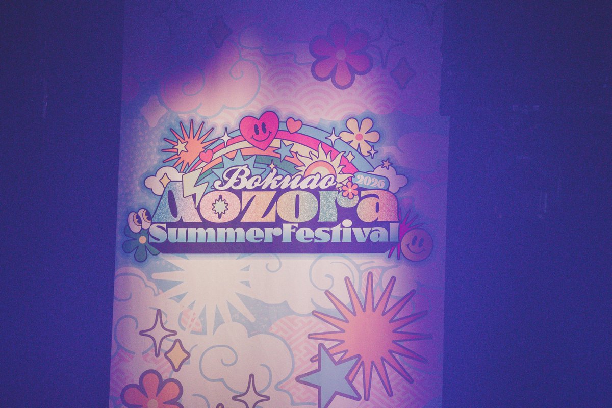oryx_smile's tweet photo. 僕が見たかった青空
『アオゾラサマーフェスティバル2026』

30 August 2026

#僕が見たかった青空
#僕青撮影部 https://t.co/SvXgt7Ou01