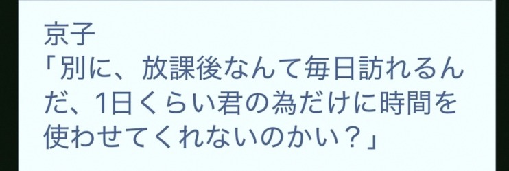 RobO_face's tweet photo. 寺も神社も意外とイベントに寛容なのか？ https://t.co/5Ve18iEPQP