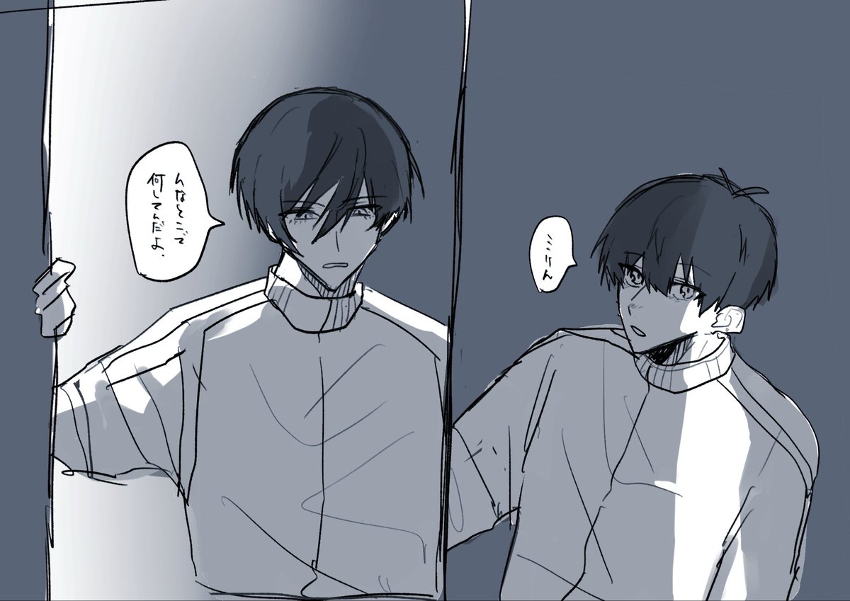 niuno00's tweet photo. rnis らくがき
特に意味はない https://t.co/CfZLAVbge0