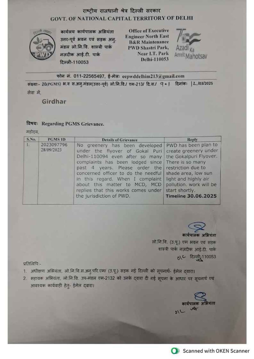 bisht_girdhar's tweet photo. Dear CPCB Team,
                                    I have been continuously raising complaints since 2018 for the development of greenery under the Gokalpuri Flyover. In response to a complaint submitted in 2023, the PWD itself had assured that greenery would be developed at the site by 30.06.2025. However, the expected work has still not been carried out at the site.

Now, the departments are shifting responsibility from one to another. In the recent action taken, the PWD Horticulture Department forwarded the matter stating that the site does not fall under its maintenance jurisdiction.

Development of a green area under the flyover is essential for reducing local air pollution and dust and for improving the overall environmental conditions of the area. I, therefore, request the CPCB to kindly intervene in the matter, determine the responsibility of the concerned agency, particularly the PWD Horticulture Department, and ensure that greenery is developed at the site within a stipulated timeframe. I also request that an Action Taken Report be provided.
Regards,
Girdhar Singh Bisht
@CPCB_OFFICIAL @DPCC_Pollution @CMODelhi @p_sahibsingh @DelhiPwd @SandhuTaranjitS @LokNiwasDelhi @LtGovDelhi @PMOIndia @narendramodi @AmitShahOffice