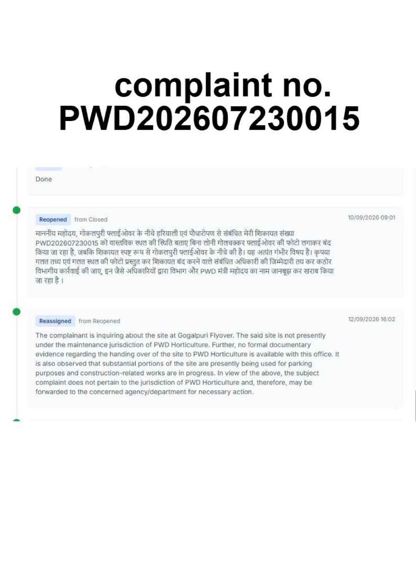 bisht_girdhar's tweet photo. Dear CPCB Team,
                                    I have been continuously raising complaints since 2018 for the development of greenery under the Gokalpuri Flyover. In response to a complaint submitted in 2023, the PWD itself had assured that greenery would be developed at the site by 30.06.2025. However, the expected work has still not been carried out at the site.

Now, the departments are shifting responsibility from one to another. In the recent action taken, the PWD Horticulture Department forwarded the matter stating that the site does not fall under its maintenance jurisdiction.

Development of a green area under the flyover is essential for reducing local air pollution and dust and for improving the overall environmental conditions of the area. I, therefore, request the CPCB to kindly intervene in the matter, determine the responsibility of the concerned agency, particularly the PWD Horticulture Department, and ensure that greenery is developed at the site within a stipulated timeframe. I also request that an Action Taken Report be provided.
Regards,
Girdhar Singh Bisht
@CPCB_OFFICIAL @DPCC_Pollution @CMODelhi @p_sahibsingh @DelhiPwd @SandhuTaranjitS @LokNiwasDelhi @LtGovDelhi @PMOIndia @narendramodi @AmitShahOffice