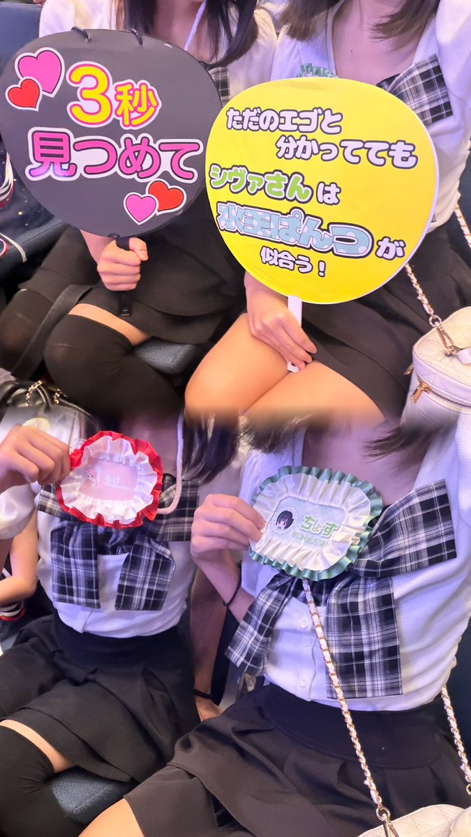 moke3034's tweet photo. #ゆあんくん #えと ちゃん🎶
Kアリ通しで参戦してきた😻
dayは沢山泣いた😭最初の演出で泣いて同行の子と肩寄せてた🥹
新曲も本当に感動した> ̫ <感動をありがとう😭
nightはもう終わっちゃうんだなっていう悲しさで溢れてた😭nightはファンサくれたから後悔無しだよ👊
@YuaPyoon @eto_cp #からぴち https://t.co/Cj0L23hYuR