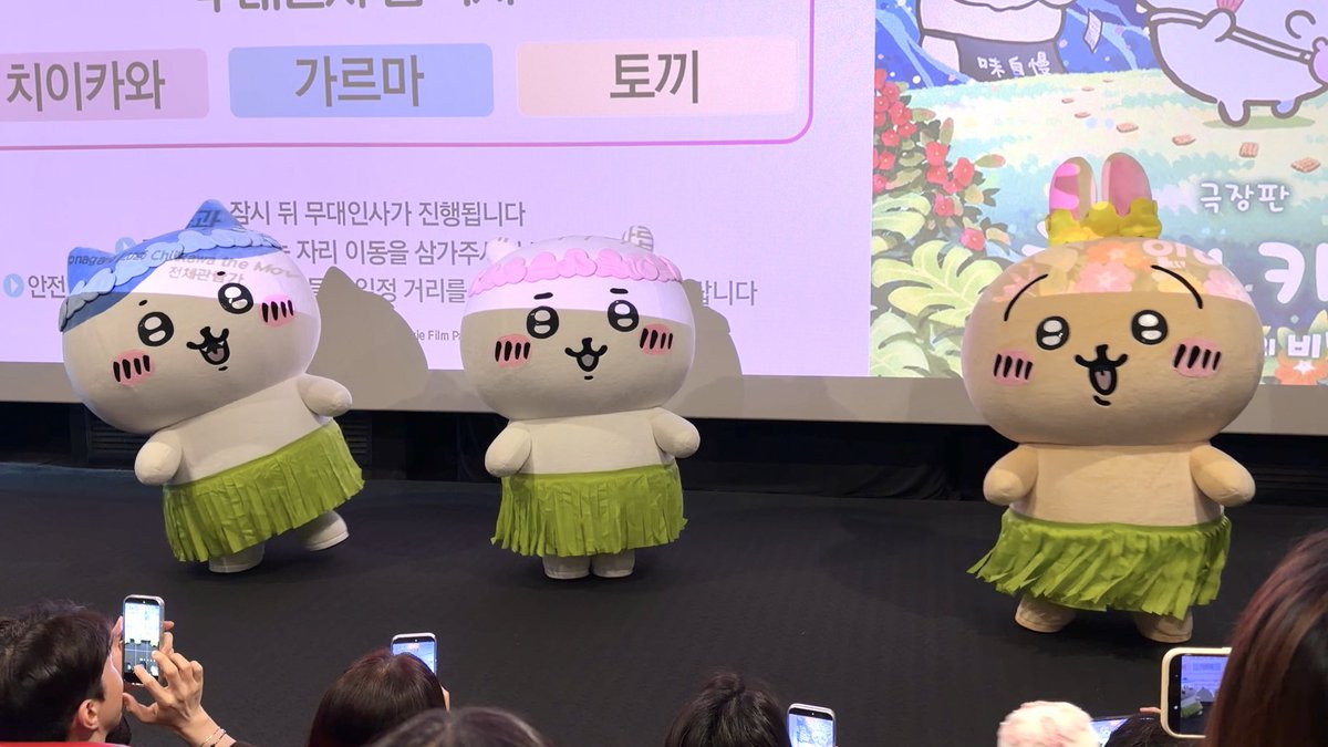 dialdialz's tweet photo. 오늘 1루 https://t.co/HwlT1rOUC4