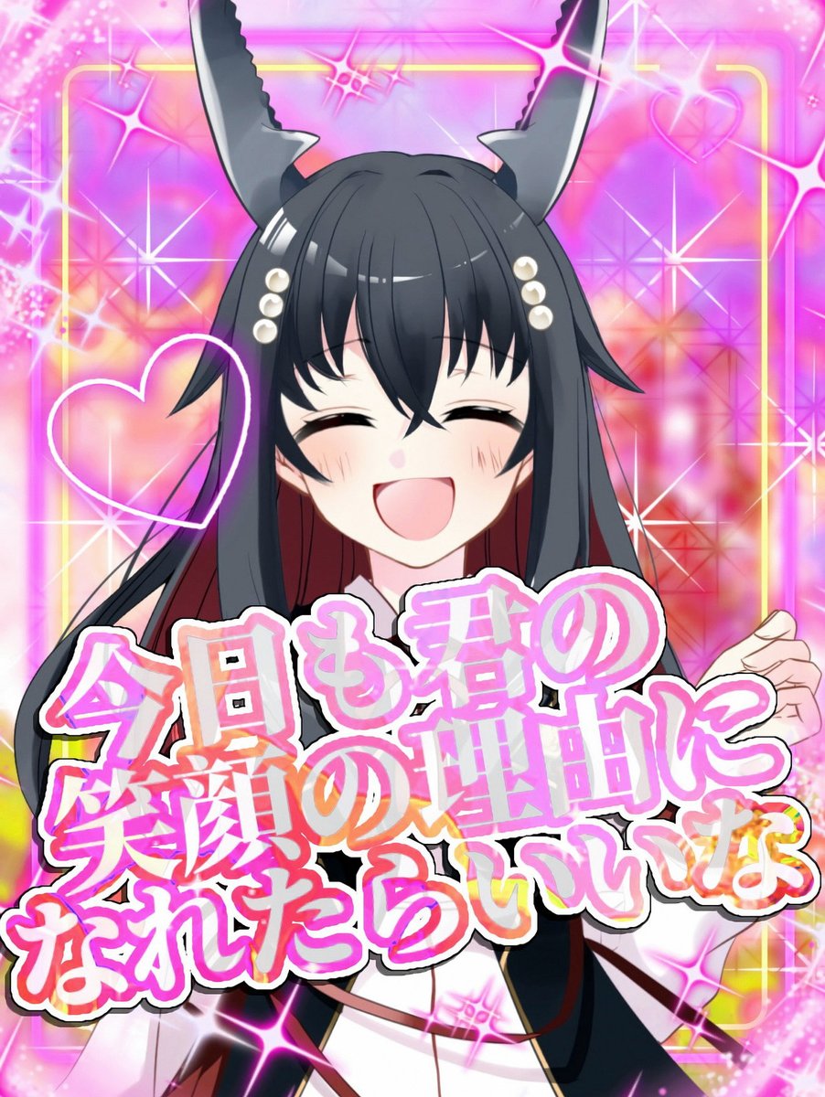 ElNevarez2's tweet photo. とりあえずは一段落したけど、次に向けて動き始めないとな https://t.co/25QE6SmvjB
