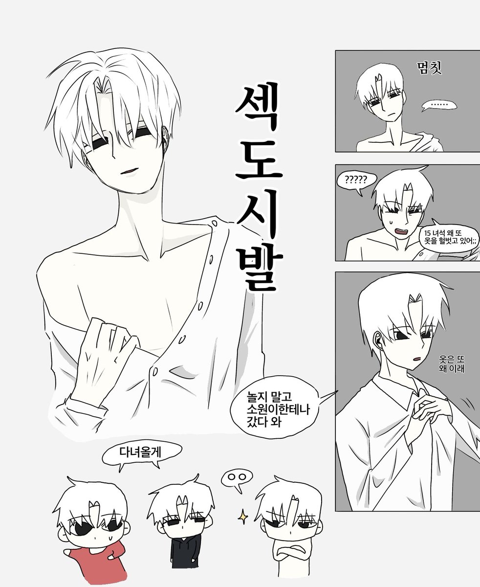 lilokkiio's tweet photo. 15황 잘생김 https://t.co/sle0KVml3q