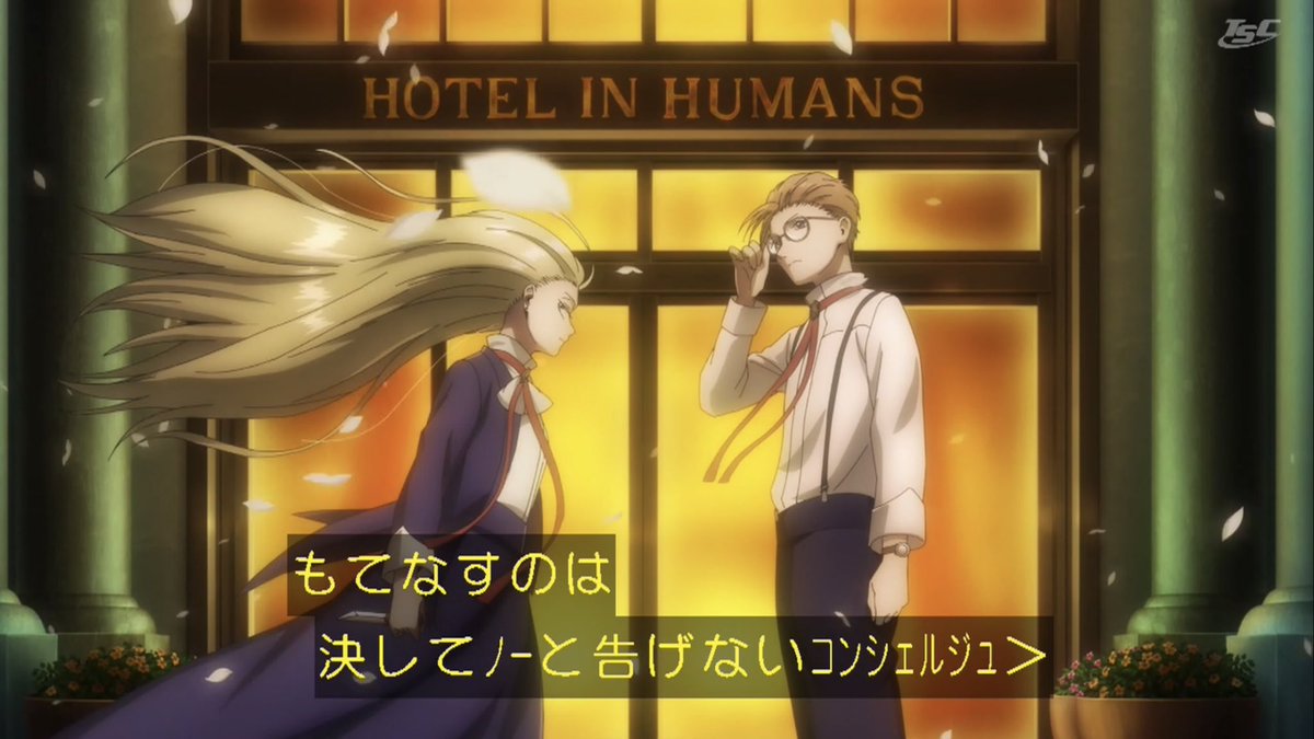 HOTEL INHUMANS Season 2 Episode 14 post image 1