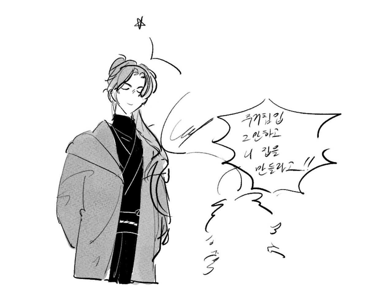 yuham1224's tweet photo. 이건그냥 들꽃혼돈 https://t.co/x7xzgRSn0O
