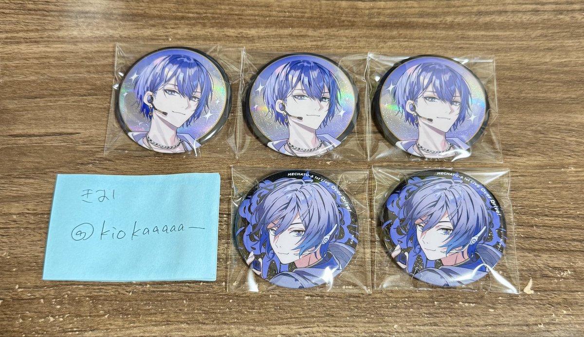 okiooooo__'s tweet photo. @Qmuchannn @0 初めまして、こんばんは。お声がけ失礼いたします。
当方画像の物を所持しております。
西💚の方同種同士3:3での交換は可能でしょうか？
ご検討の程よろしくお願いいたします。💜 https://t.co/A3oJqSuPvm