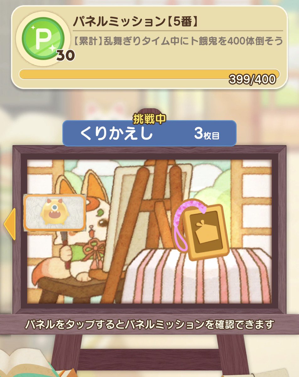 lliilloopo's tweet photo. ちょっと😄ｲﾗｲﾗさすんやめて😄 https://t.co/xJHYdwBzWj