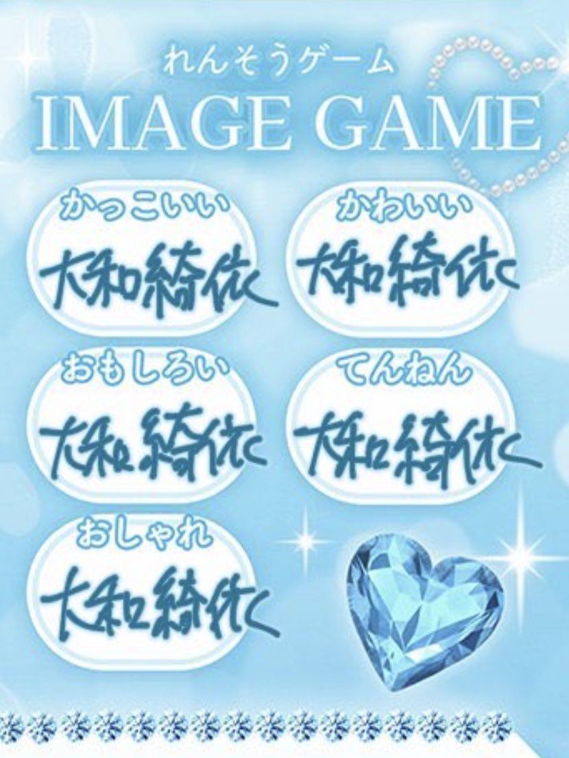 kiimononchu's tweet photo. ここ、なんだこいつナルシストかよ……って思うだろ、

ﾊﾊ 友達いないからこうなるんだぜ https://t.co/OgX8aP2Snc