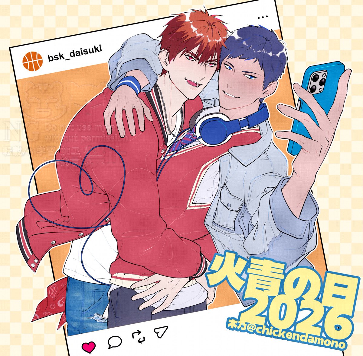 chickendamono's tweet photo. 火青の日おめでとうございます～～～❤️‍🔥💙 https://t.co/yJcWSwnq5M