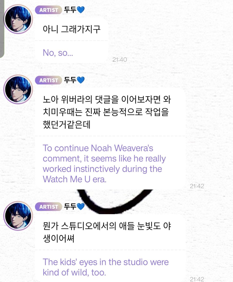 plv_zip's tweet photo. 261004 💙🫧

💙: No so   
💙: To follow up on Noah weverse comment, honestly during watch me woo i think I just worked on pure instinct
💙: Somehow the kids eyes in the studio had that wild spark too  
💙: Now we have to make another song  
💙: I'll be back after a great fight heh 
💙: Anyway we will win !!!  
💙: I rested today too and I'll have a vacation so don't worryb🫶  

The fact that watch me woo was made by pure instinct and it's so good ?! I can't wait for the new album to be out 😫 it's gonna be so amazing !! 😮‍💨
They are working so hard for us I hope they will get a long vacation after their tour ends 💙💜🩷❤️🖤

#PLAVE #YEJUN #플레이브 #예준 #BUBBLE