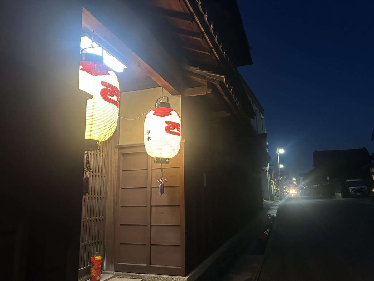 Itu3170's tweet photo. https://t.co/pWmLkeuL53