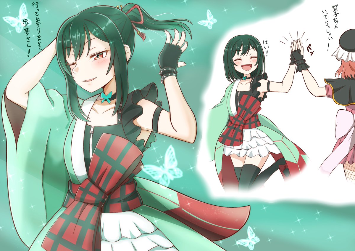rideredead's tweet photo. 栞子の誕生日だ！おめでとうございます！！
#三船栞子生誕祭2026
#三船栞子誕生祭2026
#虹ヶ咲 https://t.co/zIafEwy0lN