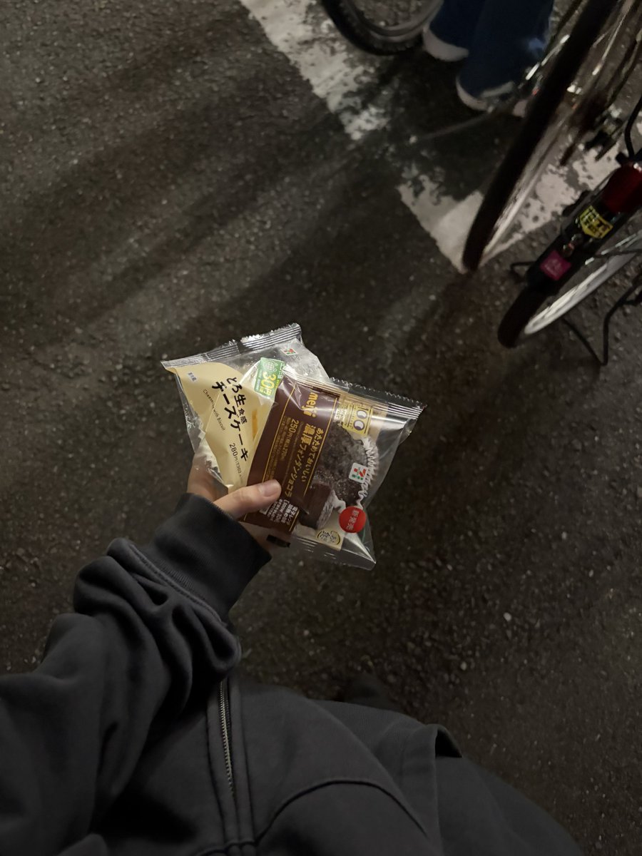 0pnlnm's tweet photo. ハンバーグ作って彼女にチャリで3時間かけてUberしてきたこんな休日も悪くないね https://t.co/8SRRZLK6xc