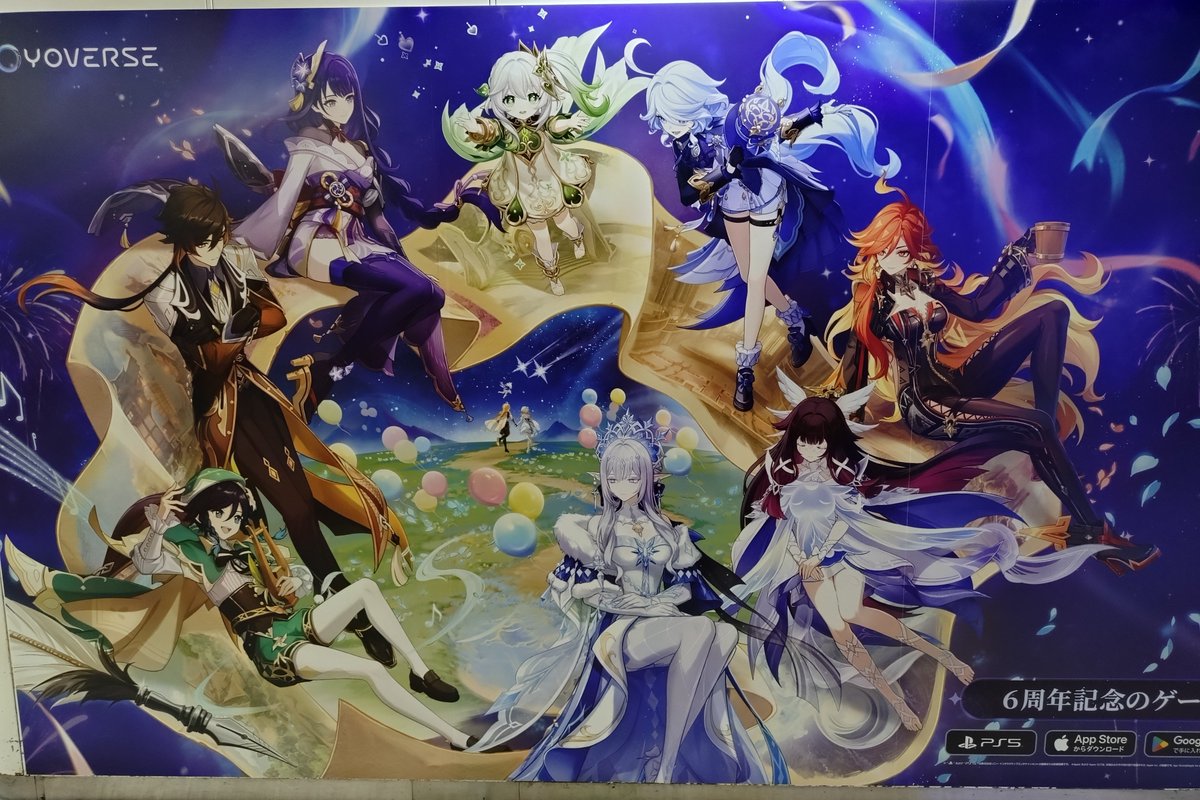 akr_tms's tweet photo. そしてペルソナ、原神、鳴潮も撮ってきました！！ https://t.co/hHvfxMRczD
