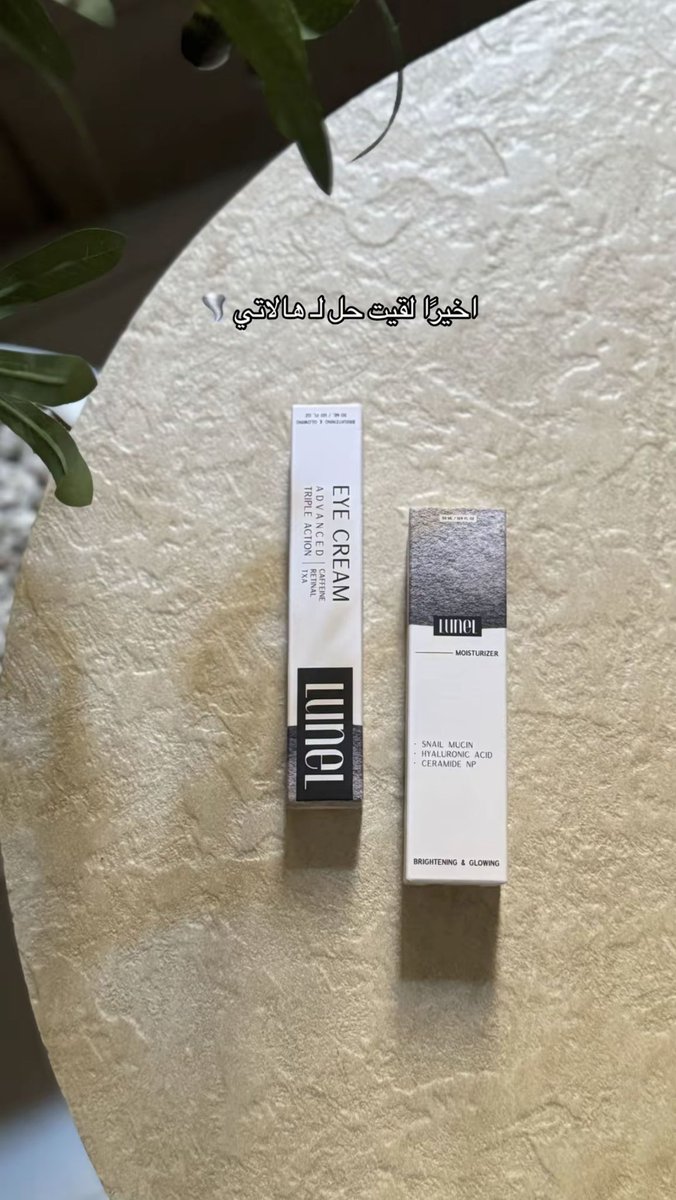 M4K_SS's tweet photo. تودّعين هالاتك بـ 96 ريال بس ✨🤍
مجموعة الهالات من لونيل عليها عرض اليوم الوطني 🇸🇦
ولا تنسين كود الخصم: A99 🫶🏻 https://t.co/fxAVS4rYig