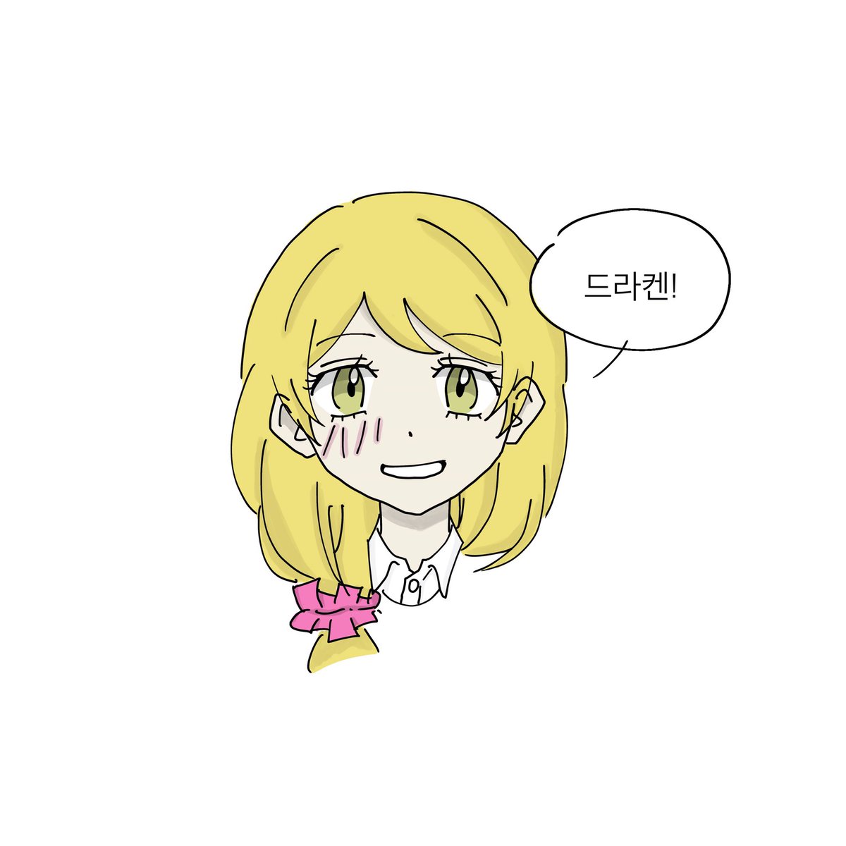 tw7tg's tweet photo. 에마를그렷습네다//
사실에마는제최애도리벤여캐라죠 https://t.co/NlOeBAkhEn