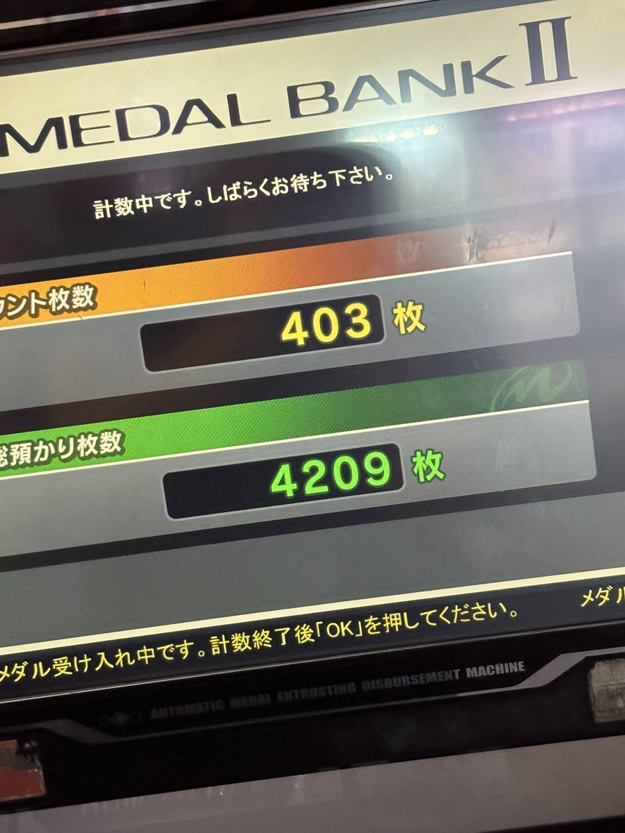 IL_FMW's tweet photo. @TOMI11091147 ないす https://t.co/WHrfuA3Z3v