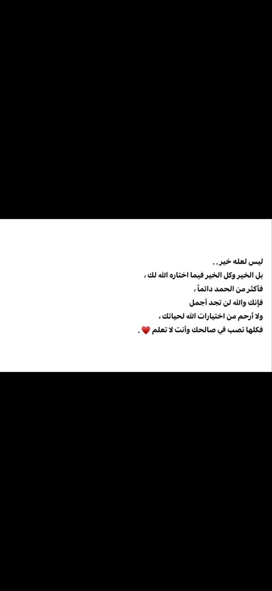 U1_ABooD's tweet photo. https://t.co/ZFO7y1Epxj