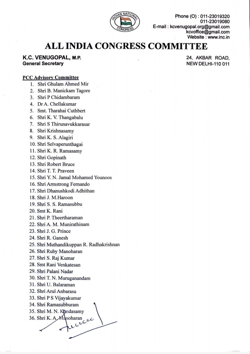 GAMIR_INC's tweet photo. I sincerely thank Smt. Sonia Gandhi ji, CPP Chairperson; Shri Mallikarjun @kharge ji, AICC President; Shri @RahulGandhi ji, Leader of the Opposition in the Lok Sabha; and Shri @kcvenugopalmp ji, AICC General Secretary (Organisation) for approving the constitution of the Political Affairs Committee, Advisory Committee and Disciplinary Action Committee of the Tamil Nadu Pradesh Congress Committee.

I am grateful for their continued guidance and support. This initiative will further strengthen the organisation and enhance coordination within the party in Tamil Nadu.

#Congress @INCTamilNadu @INCIndia #OrganisationalStrength