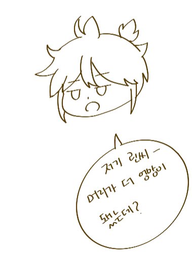 myeonji_miku's tweet photo. 저번에 그렸던 네컷만화..?
(아직 옆모습 잘 못그림)
린 문어다리 머리로 만들기^-^😅 https://t.co/GJI1fsGTIL
