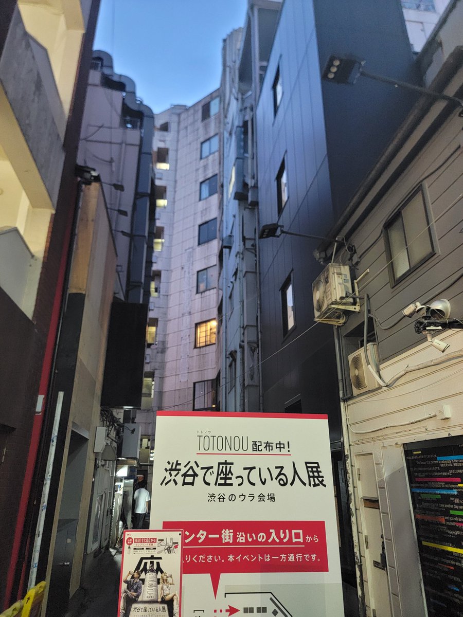 eightcosendagi's tweet photo. 変なの。#ユニーク https://t.co/WhFUdiSb55