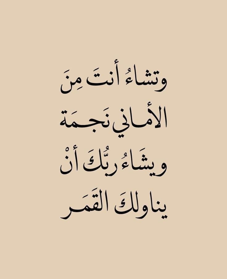 6f1p9's tweet photo. #ذِكر_الله_حياة https://t.co/rJxm2Z81e2
