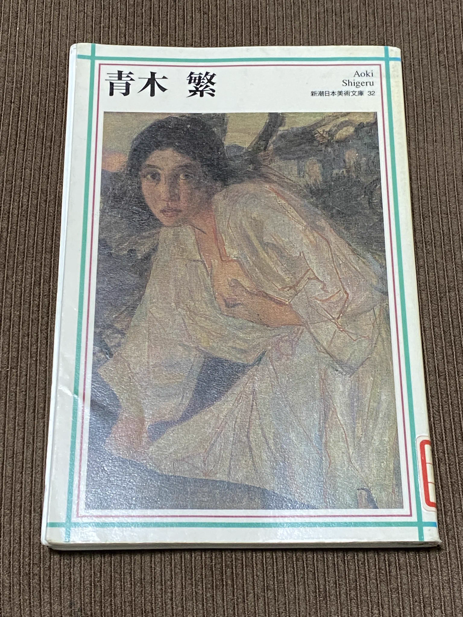 松崎 大輔🎨 on X: 