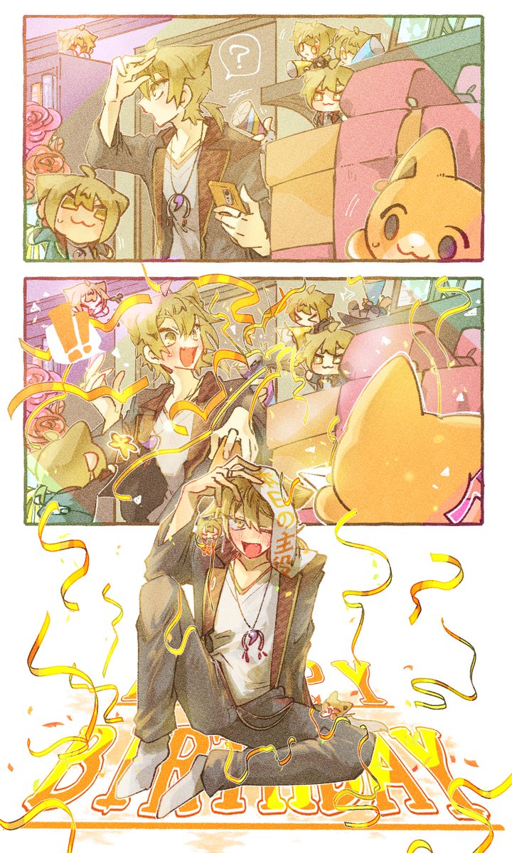 shikigami621's tweet photo. #伏見ガクバースデー2026
#絵ガク
HappyBirthday！ https://t.co/asQQQqa5b0