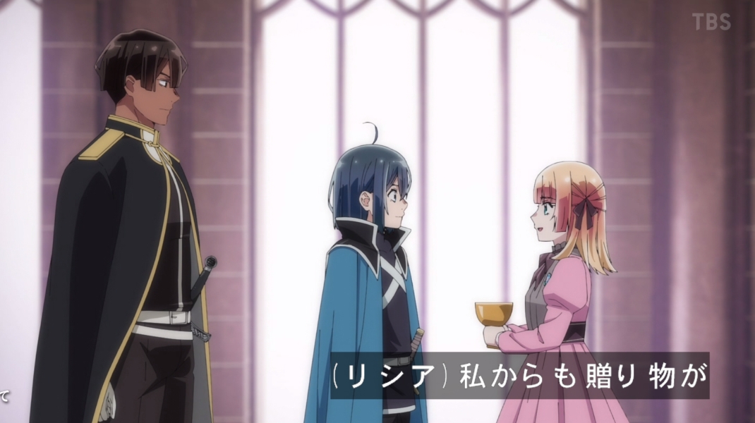 As a Reincarnated Aristocrat, I'll Use My Appraisal Skill to Rise in the World Season 3 Episode 26 post image 1