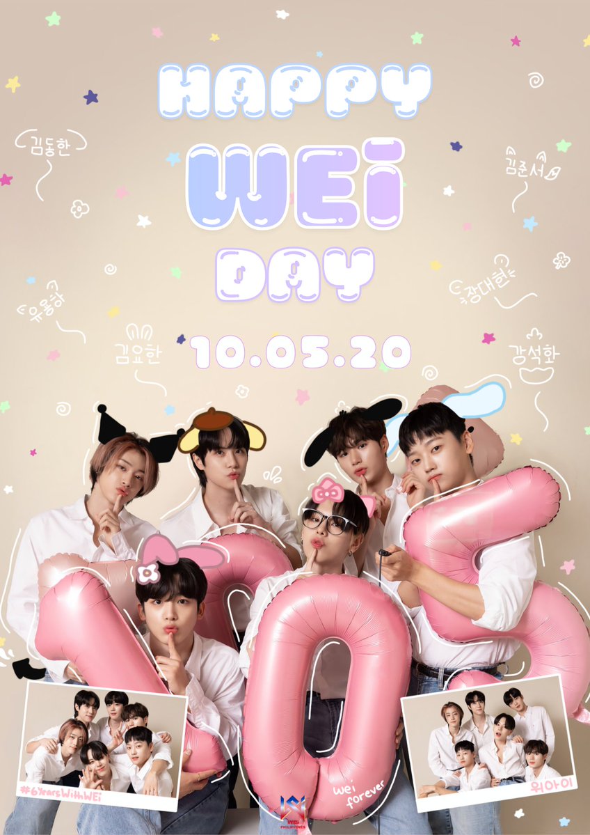 WEi_TAHANAN's tweet photo. HAPPY WEi DAY! 🩵💜💙

6 years with our 6 precious members! Happy 6th Debut Anniversary, WEi! 🌟

RUis are always grateful for the music and memories we shared for the past 6 years. Here's to another year with our 6 dazzling stars! 🥳🥂

#WEi #위아이 #HappyWEiDay
@WEi__Official https://t.co/uu9AuN2GAV