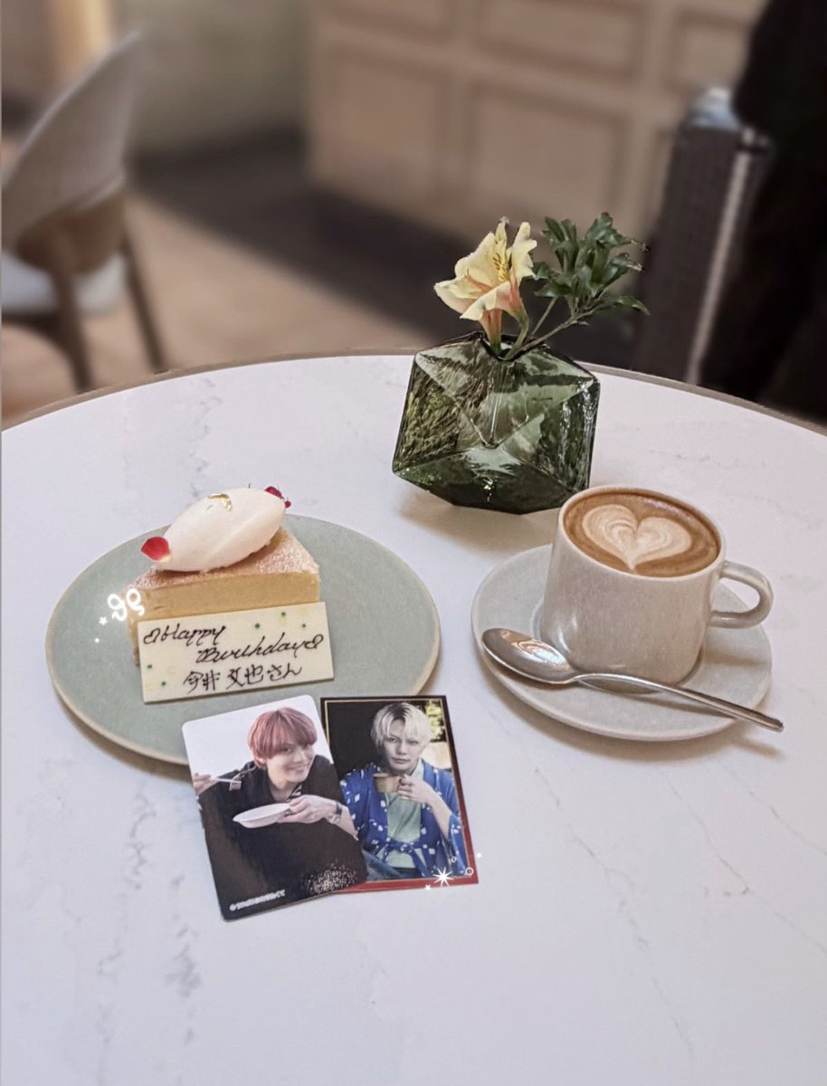 r97tag's tweet photo. ┊        ┊     ┊   ┊    ┊        ┊
┊        ┊     ┊   ┊ ˚ ✧.    ⋆｡★
┊        ┊     ┊   ★
┊  ✦.  ┊     ✧ ⋆
✧⋆       ┊  ˚ 　 𝐇𝐚𝐩𝐩𝐲 𝐁𝐢𝐫𝐭𝐡𝐝𝐚𝐲 
         ˚ ★　　　　　  𝐅𝐮𝐦𝐢𝐲𝐚 𝐈𝐦𝐚𝐢

 #今井文也生誕祭2026
 #今井文也誕生祭2026
 #今井文也 https://t.co/FZ0Ltr9mJI